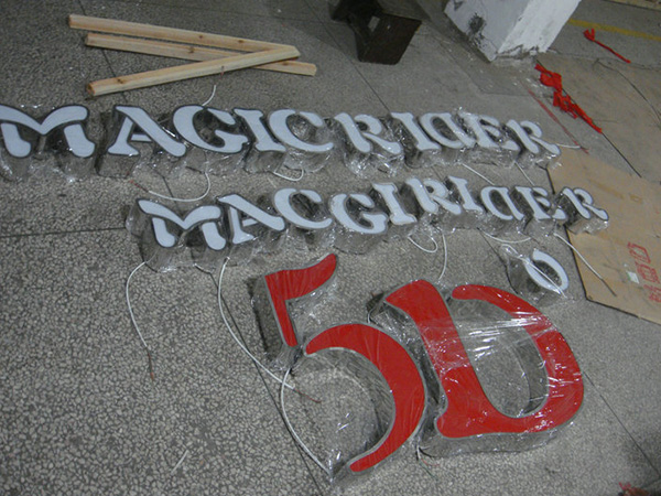 精工發(fā)光字14